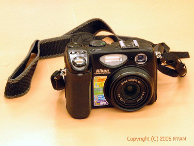 Nikon COOLPIX5400