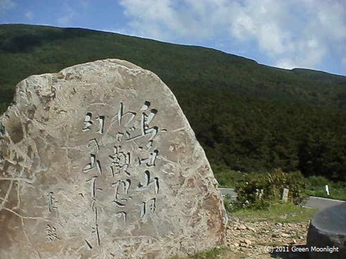 Ļ