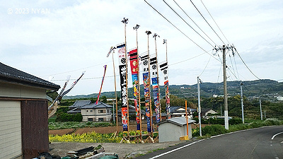 縶