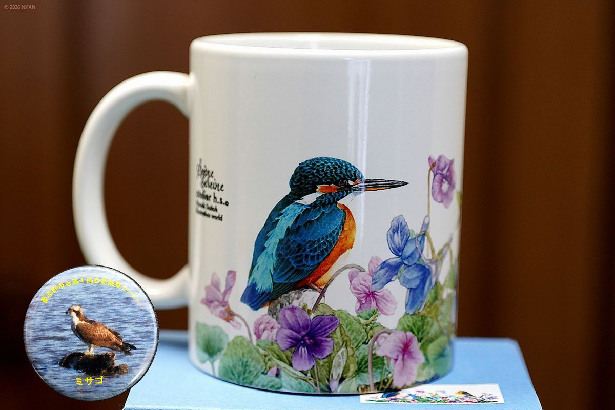 2026/01/15 マグカップと缶バッジ